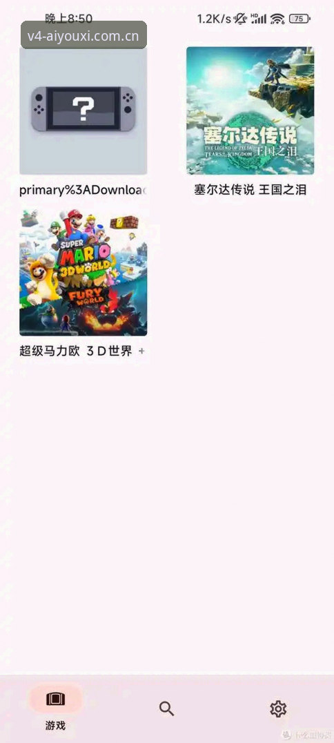 爱游戏APP V4.0更新日志安卓版安装教程与实战答疑